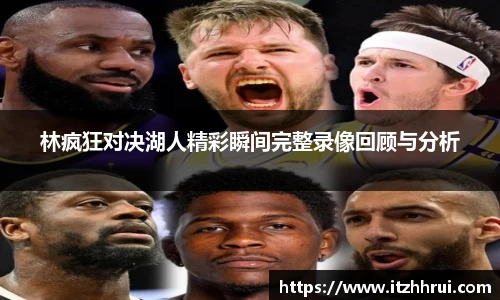 jn江南·体育登录入口