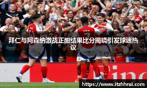 jn江南·体育登录入口