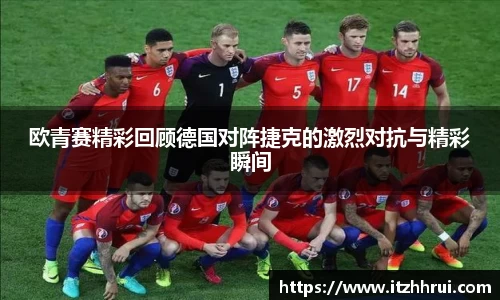 jn江南·体育登录入口