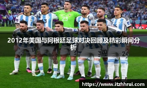 江南体育官方网站
